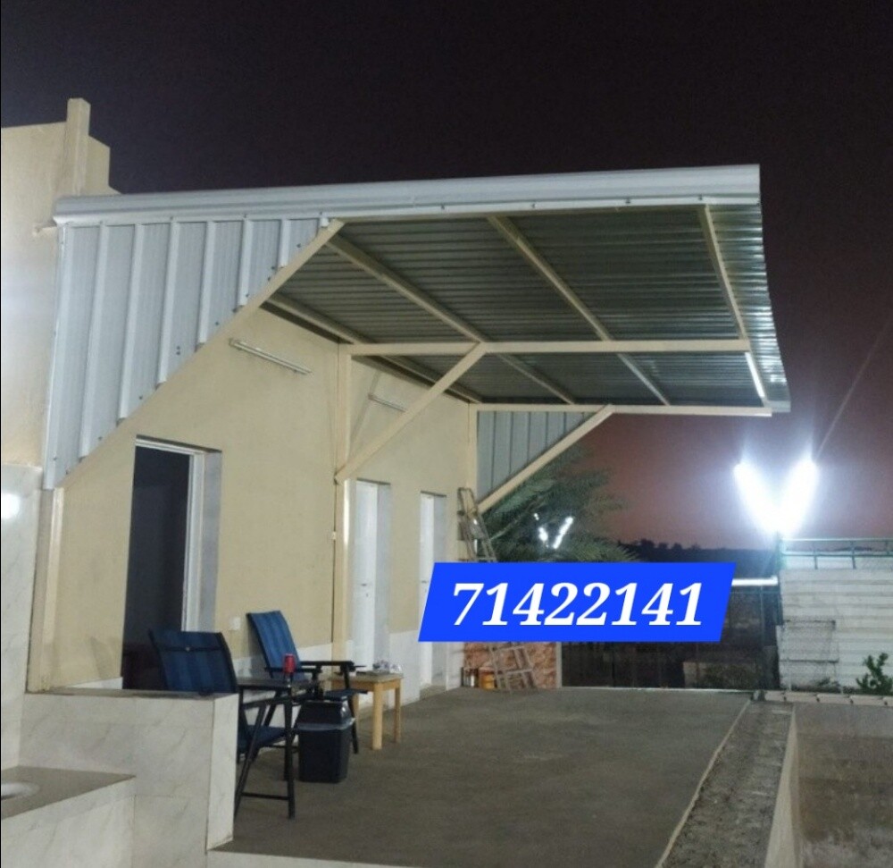 نقوم بجميع اعمال الحدادة ترتيب وت - 14