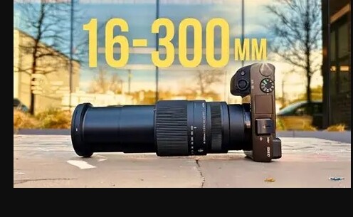 sigma 16-300mm f/3.5-6.7 DC - 1