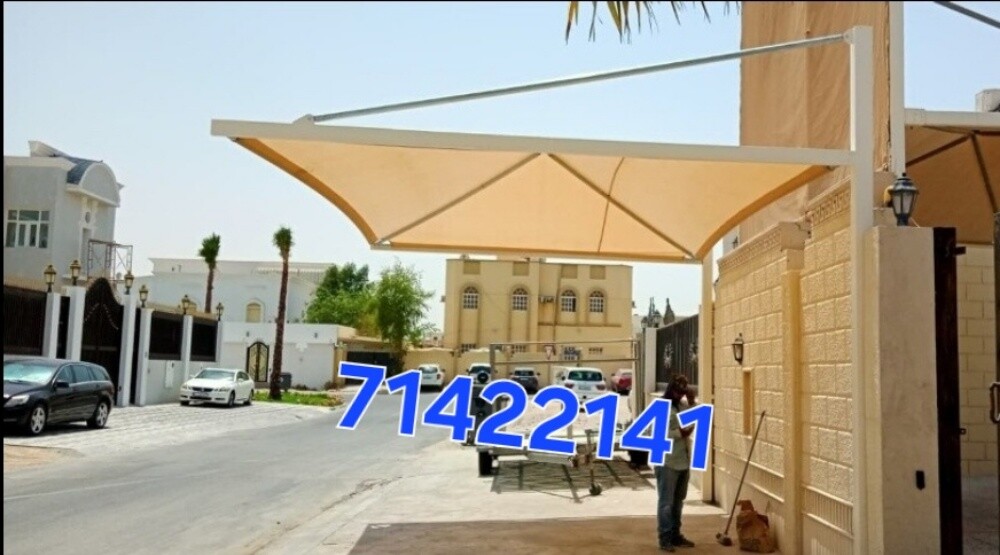 كل مايتعلق بالحدادة
تفصيل وتركيب - 3