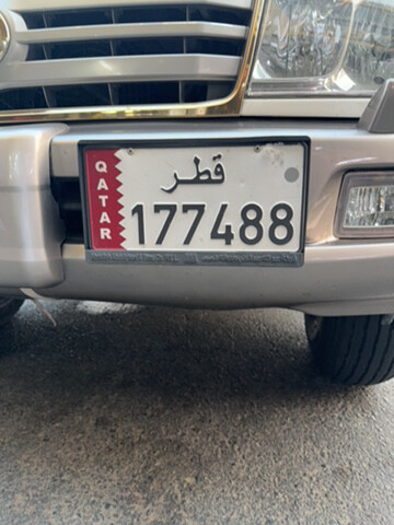 رقم للبيع - 1