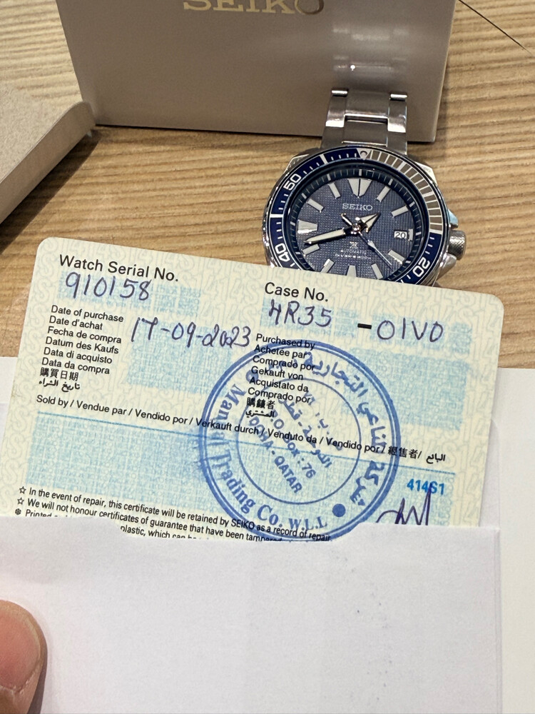 Seiko  - 4