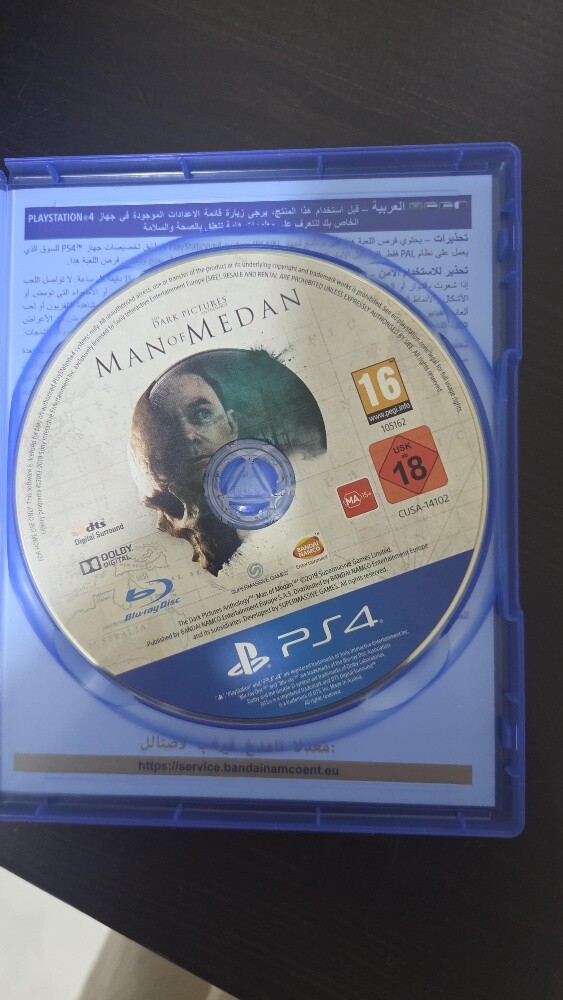 man of medan ps4 - 3
