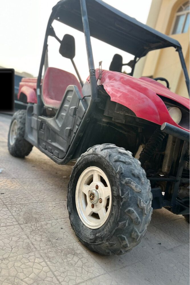 rino Yamaha - 2