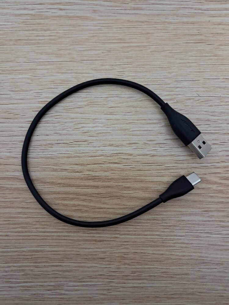 Bose Quiet Comfort gen II - 5