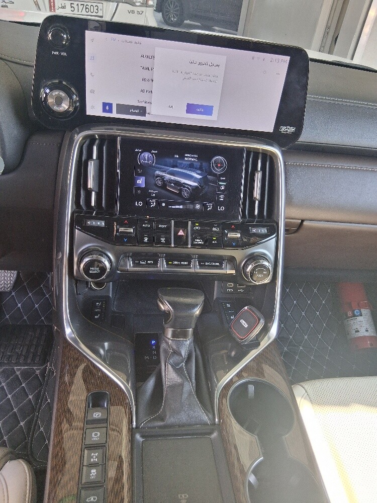 lexus luxury 1 - 3