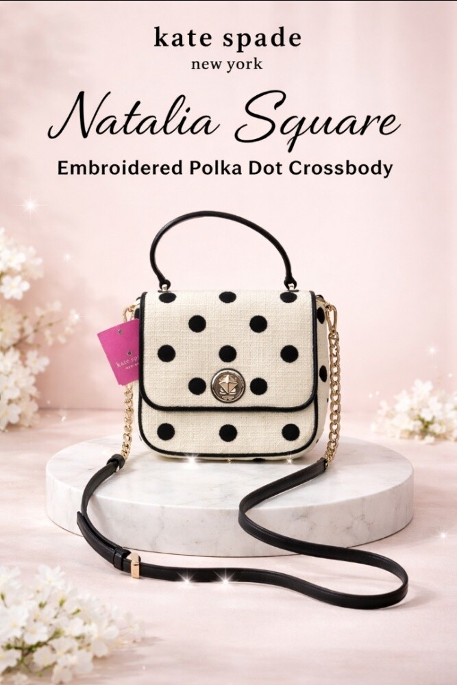 Kate Spade Natalia Square Bag - 1