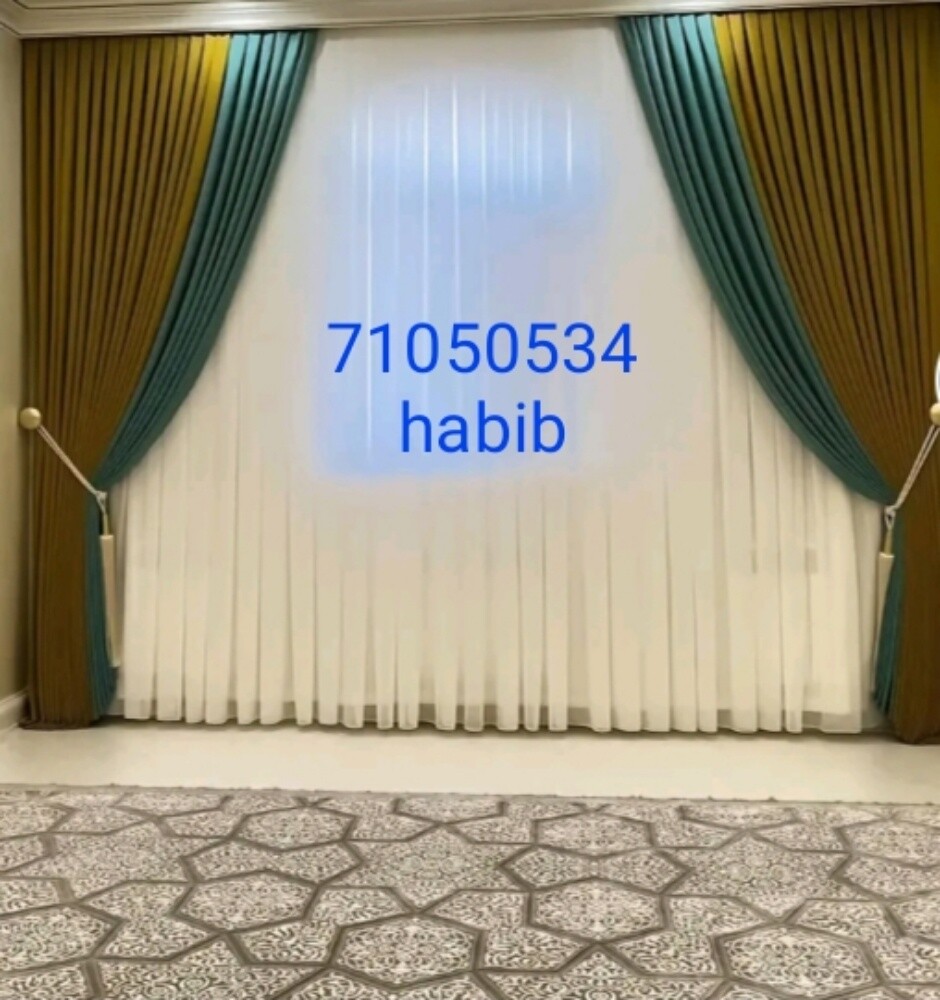 تفصيل وتنجيد كنب وستائر - 10