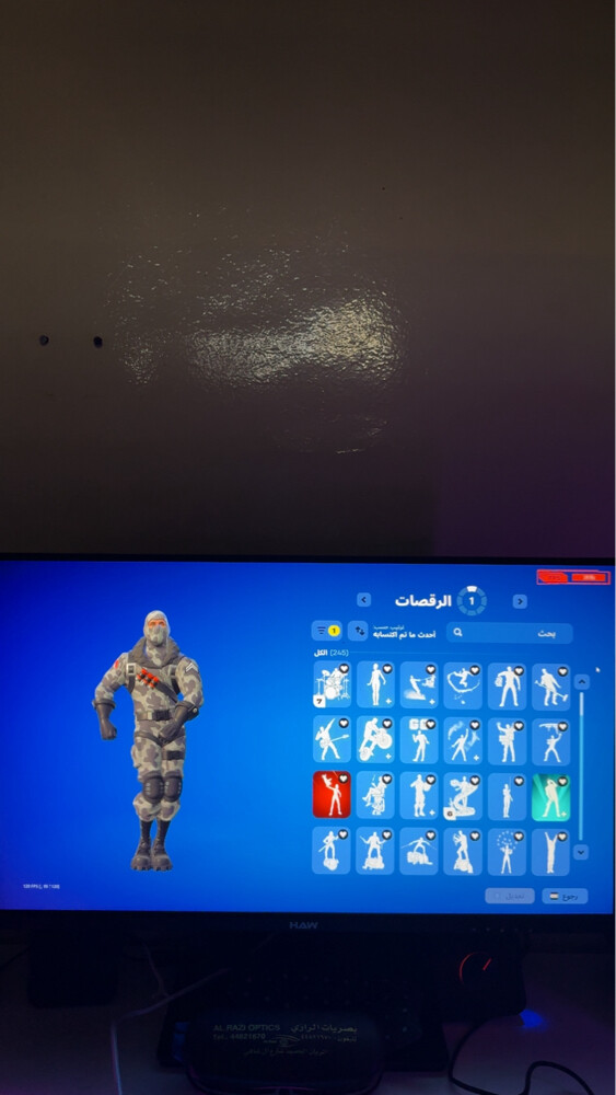 فورت - 3