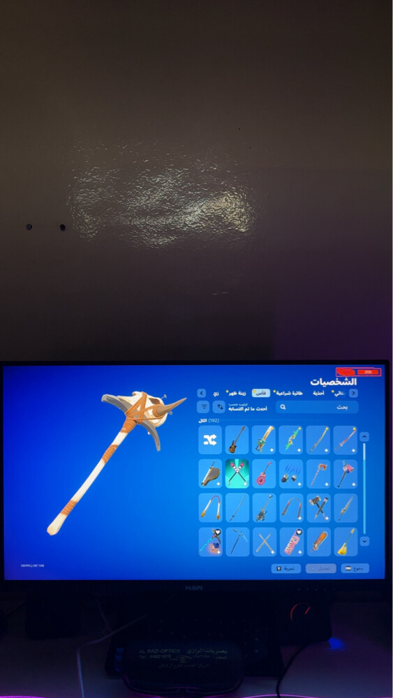 فورت - 4
