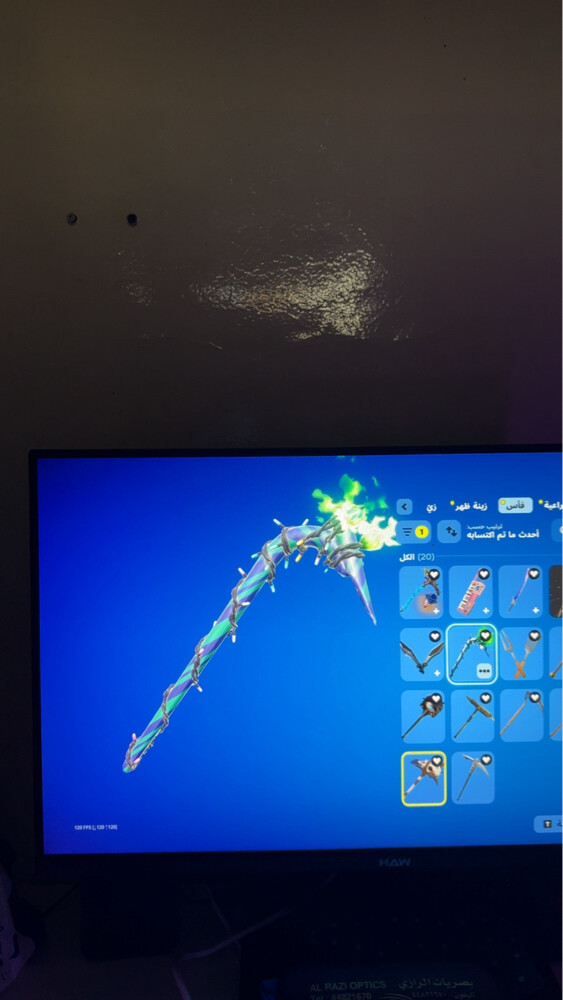 فورت - 5