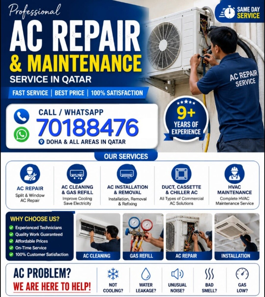 for service 70188476 - 1