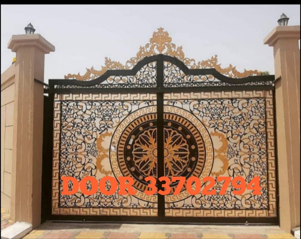 Blacksmith & Fencing Works Etc. - 1