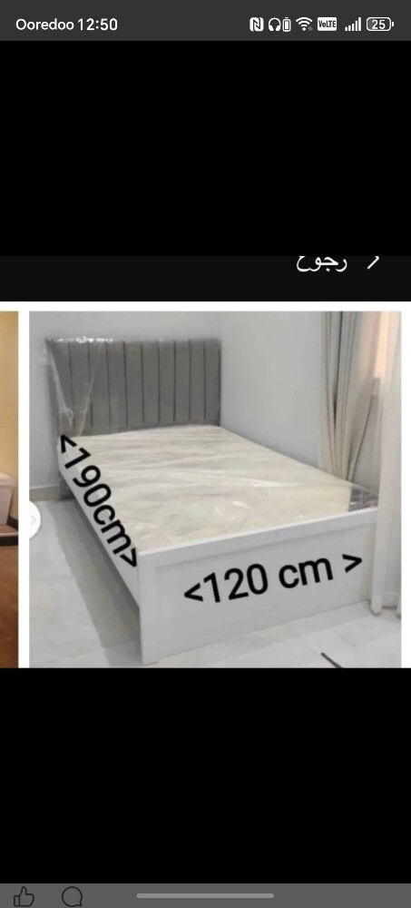 سرير ومرتبة - 17