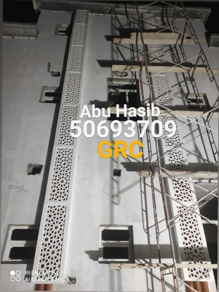 Hasib grc work - 12