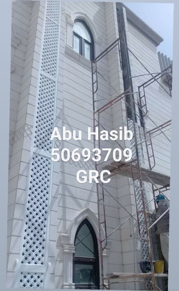 Hasib grc work - 13