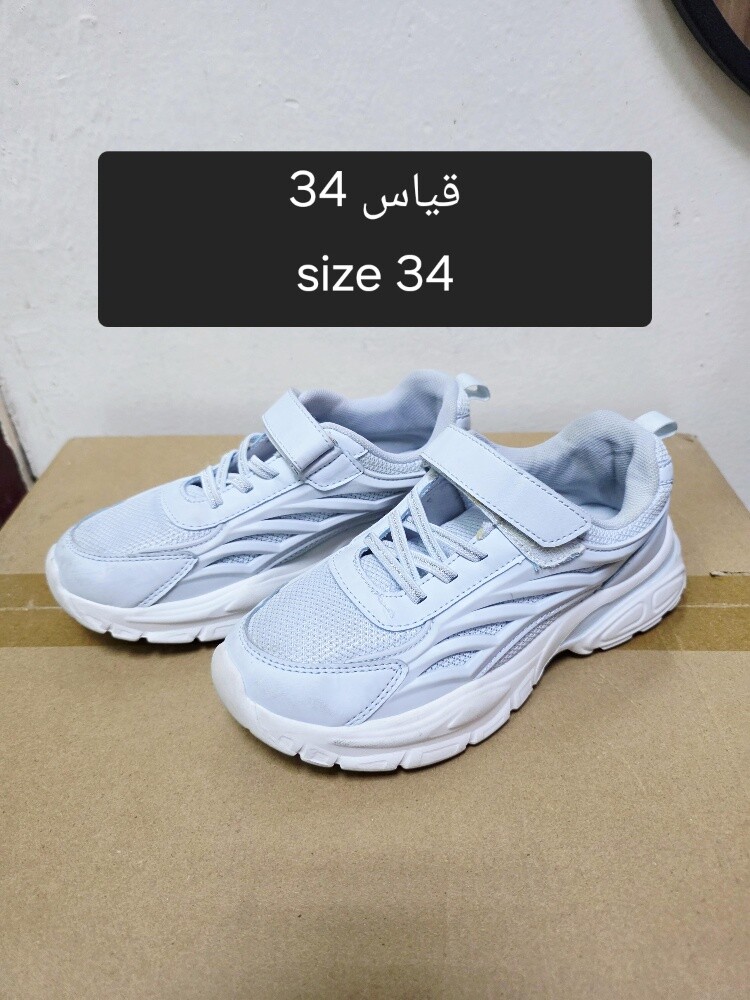 أحذية متنوعة مجانا - 2