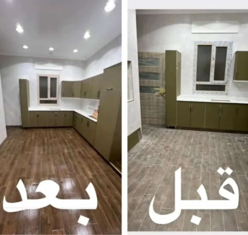 شاين سيتي للتنظيفات والضيافه - 5