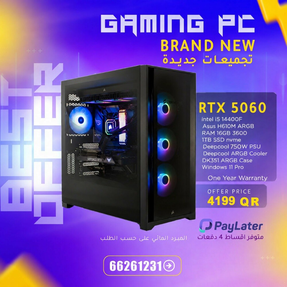 New build 5060 - 1