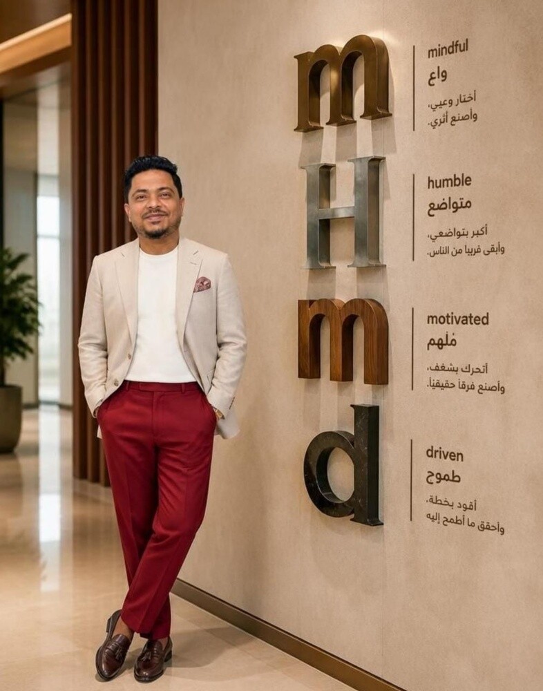 محمد حسن حسن - 1