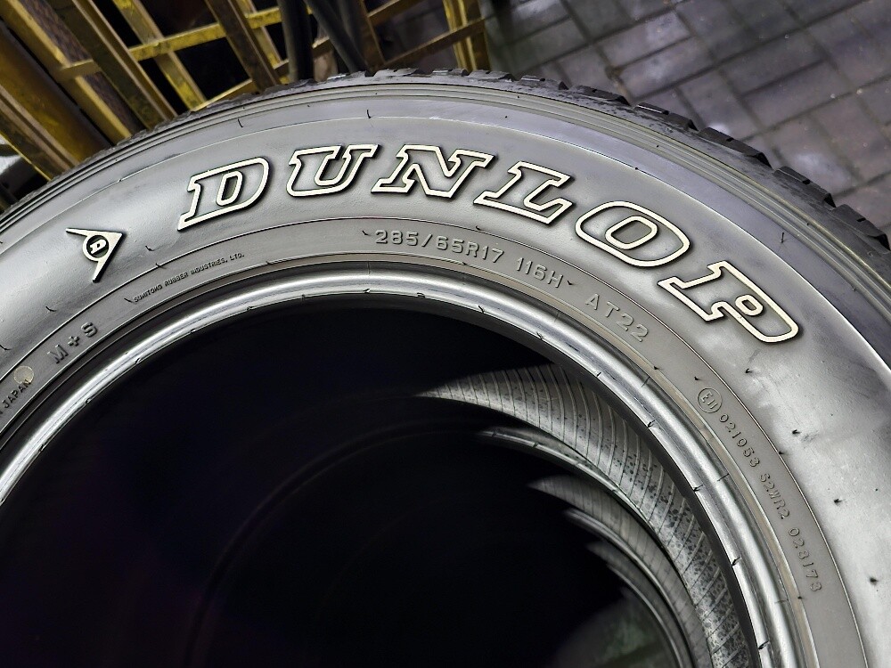 285-65-17,,,,,Dunlop brand - 5
