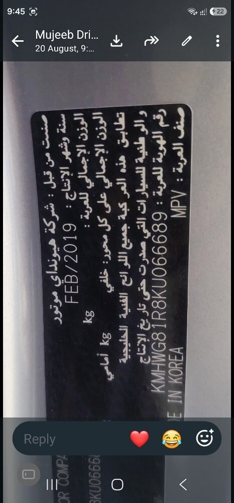 hudayi H1 2019 - 6