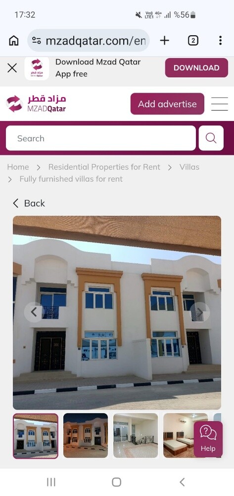 لايجار فيلا مفروشه - 3