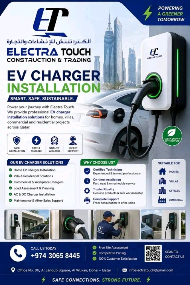 Electra touch construction and trad - 2