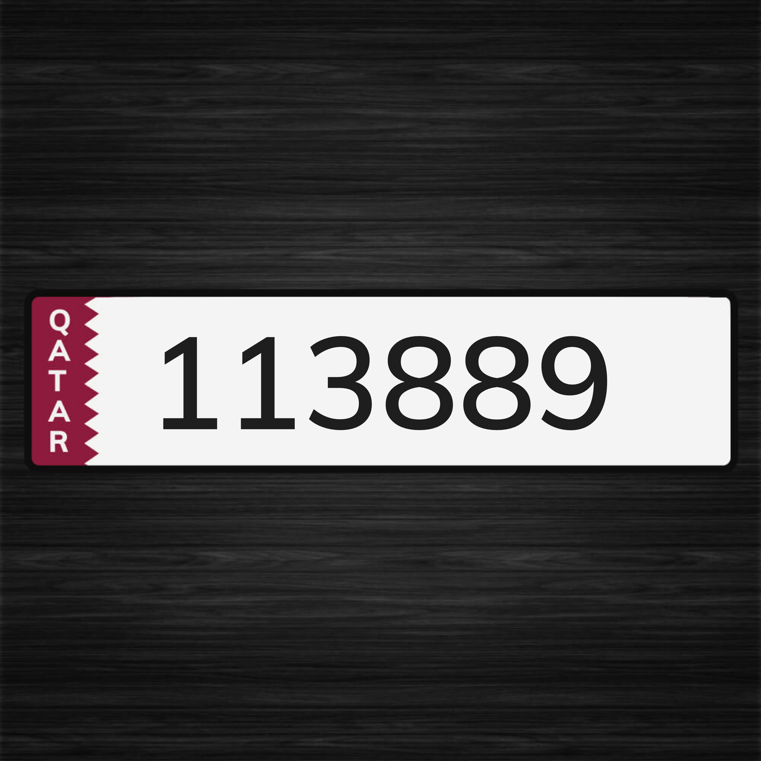 غير مميز - 1