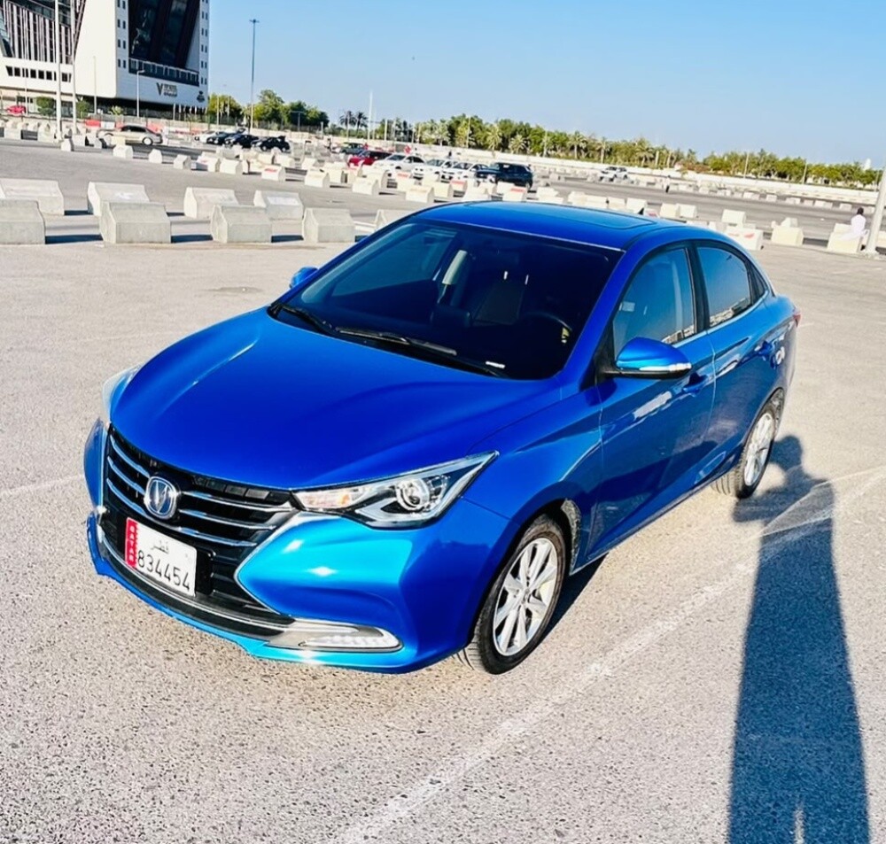 Changan Alsvin 2021 - 1
