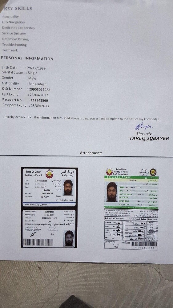 Tareq Jubayer (Trailer Driver) - 3