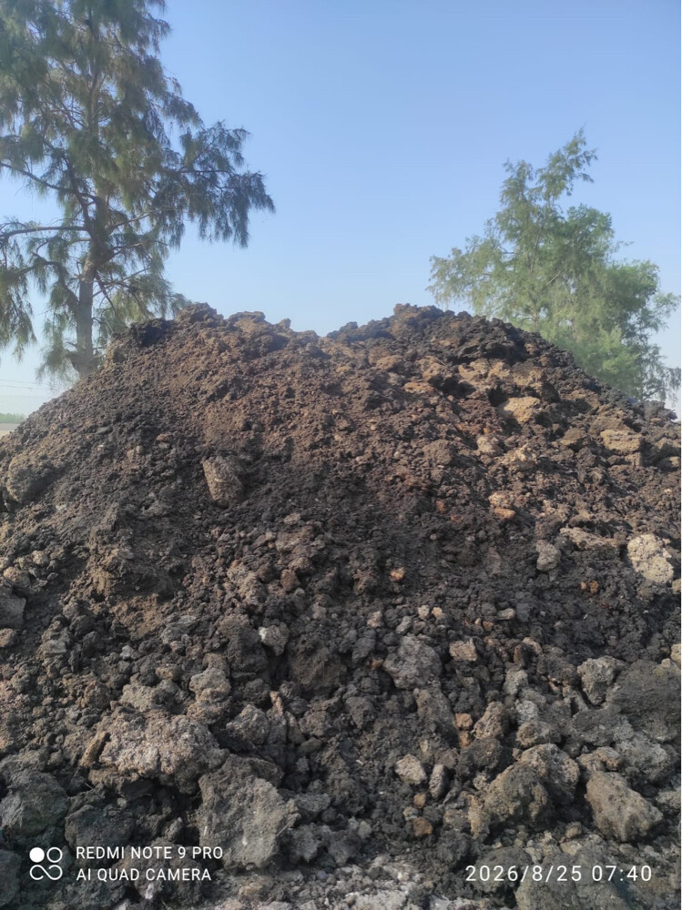 سماد - 1