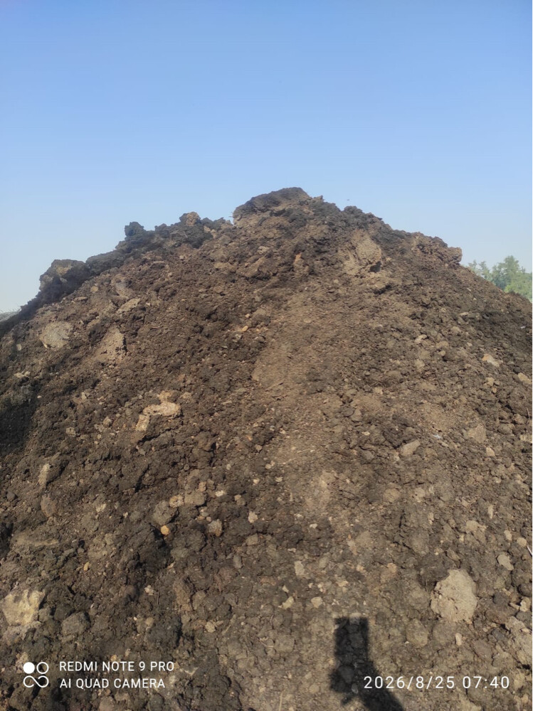 سماد - 2