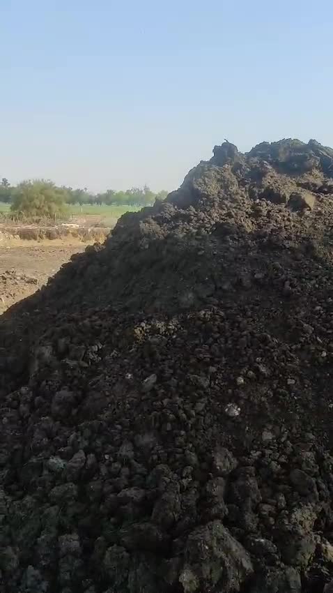 سماد - 3