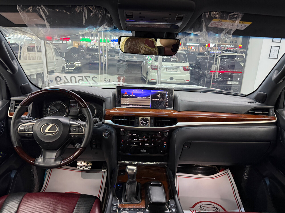 لكزس  - 13