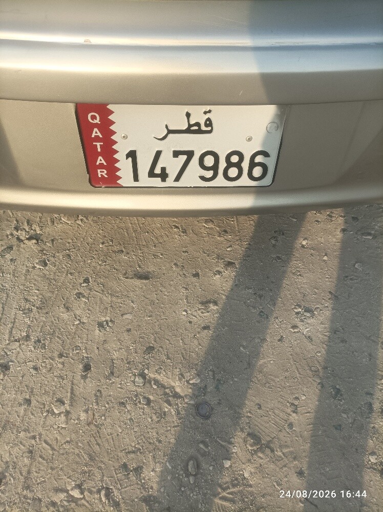 SALE - 2