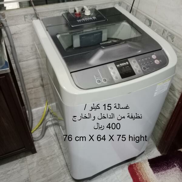 مكتب للدراسة بحالة ممتازة - 6