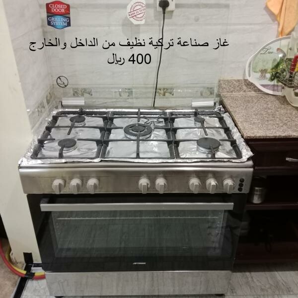 غسالة 15 كيلو - 2