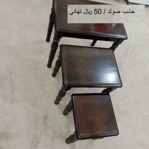 طاولة تلفزيون - 5