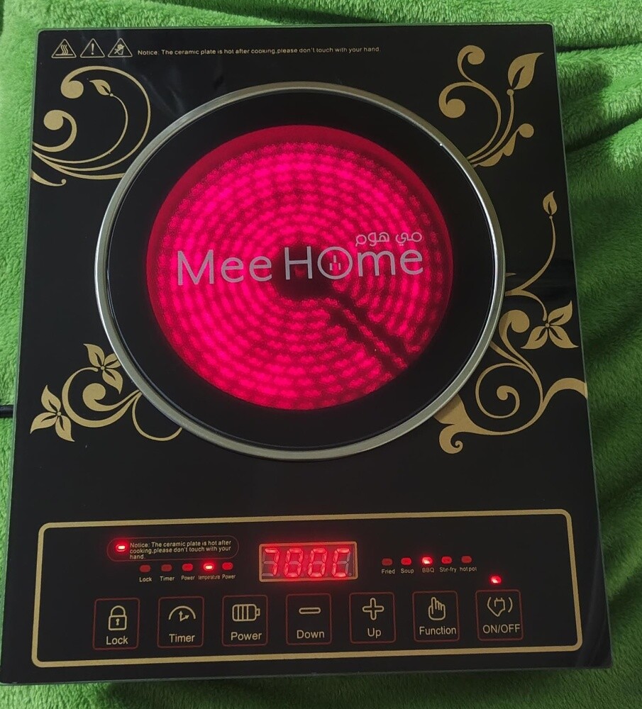 Single Infrared Cooker - 3
