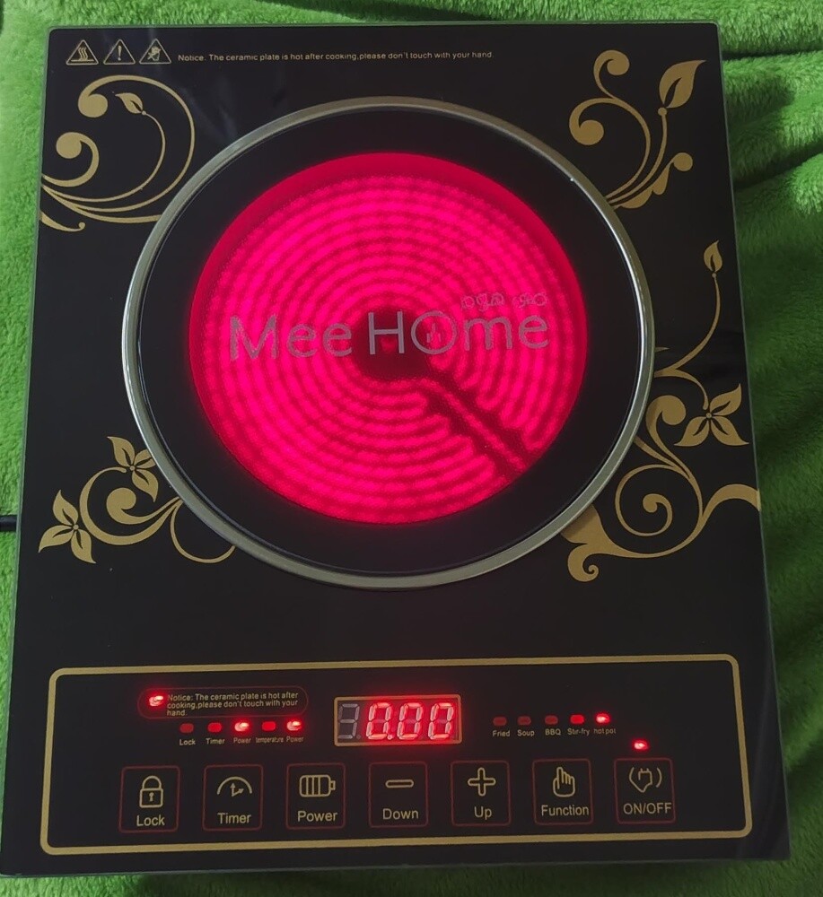 Single Infrared Cooker - 2