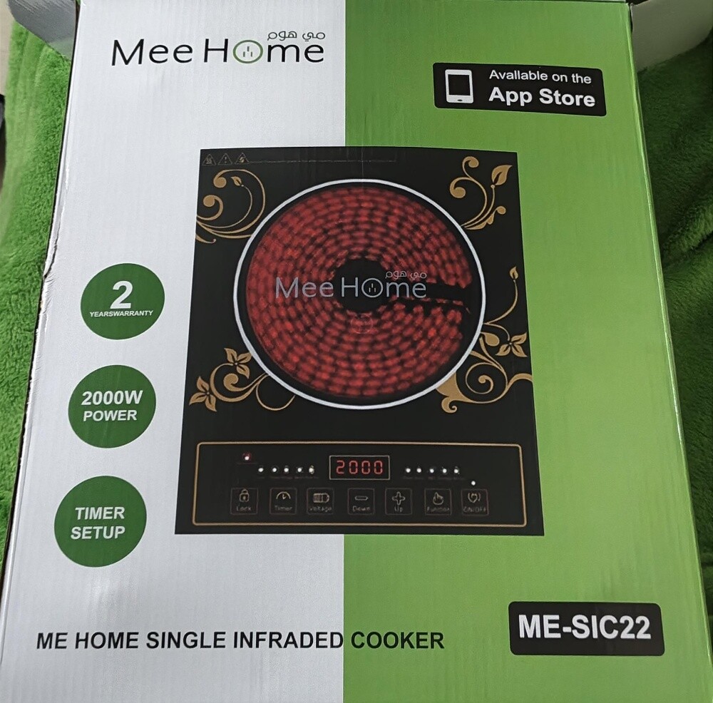 Single Infrared Cooker - 6