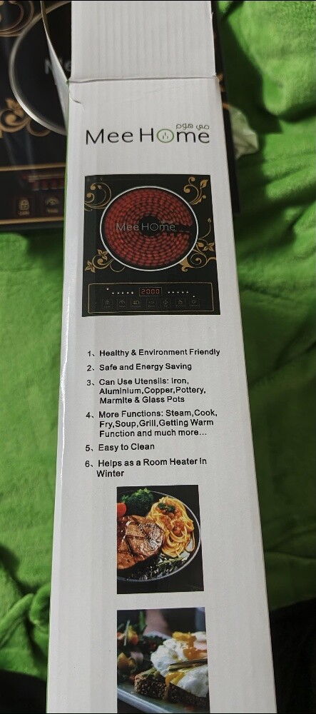 Single Infrared Cooker - 7