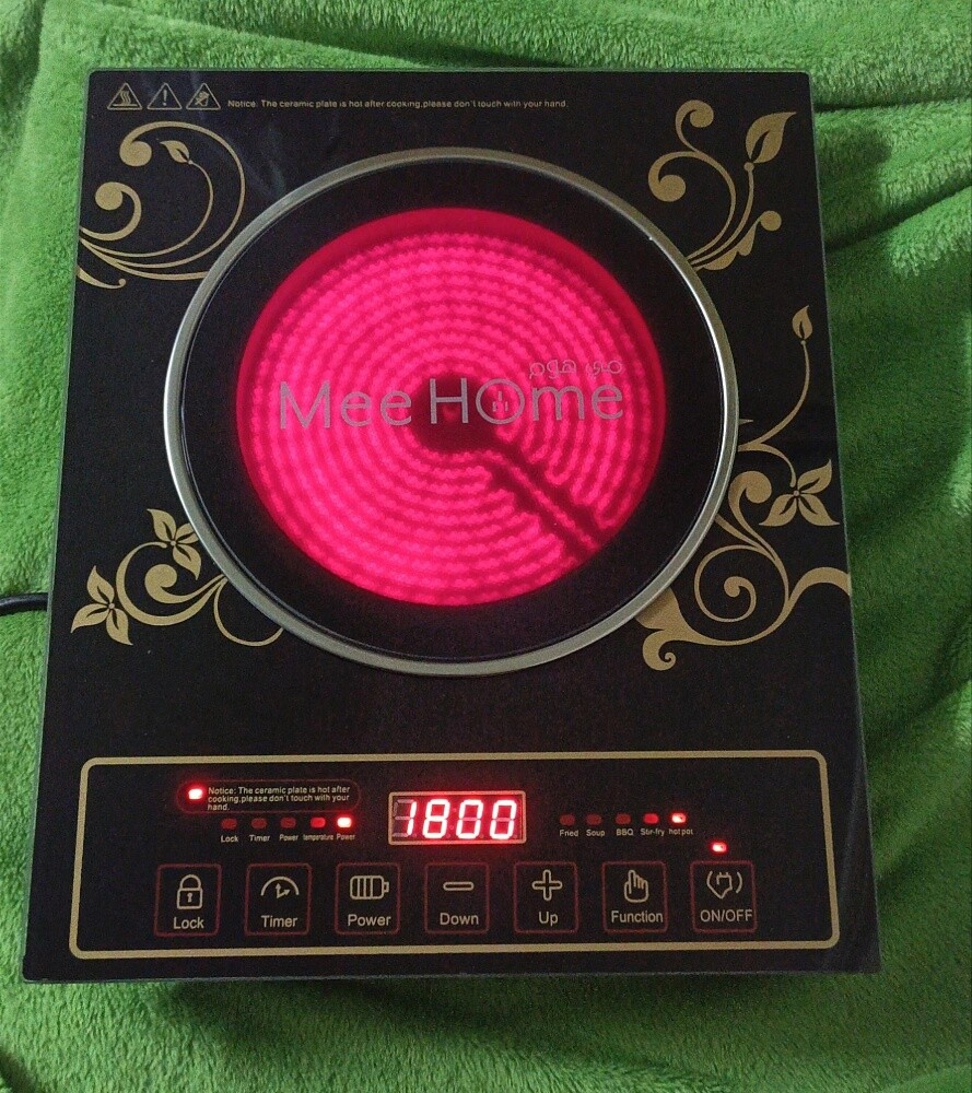 Single Infrared Cooker - 4