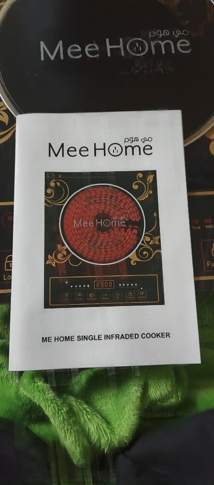 Single Infrared Cooker - 9