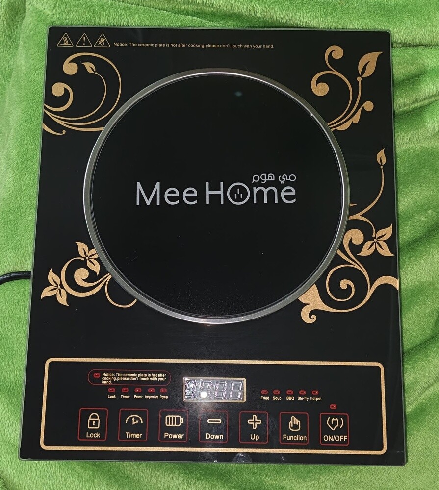 Single Infrared Cooker - 1
