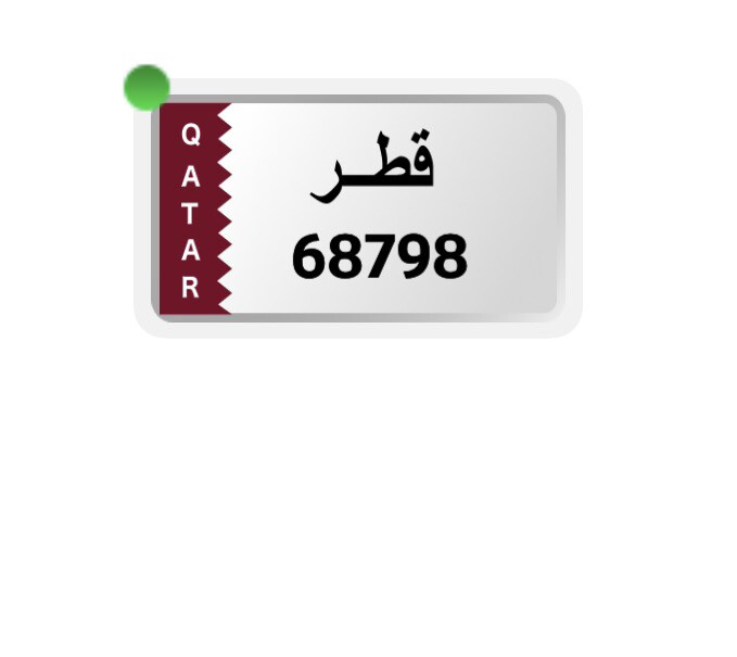 خماسي مميز - 1