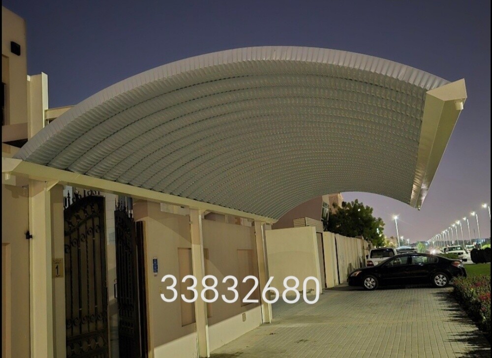 مظلات مودرن وكويك سبان - 19