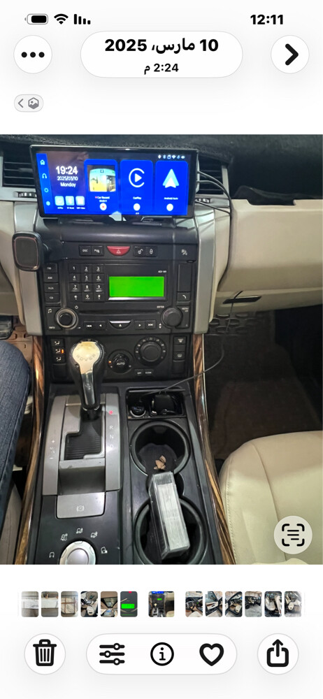 رنج روفر سوبر شارج - 3