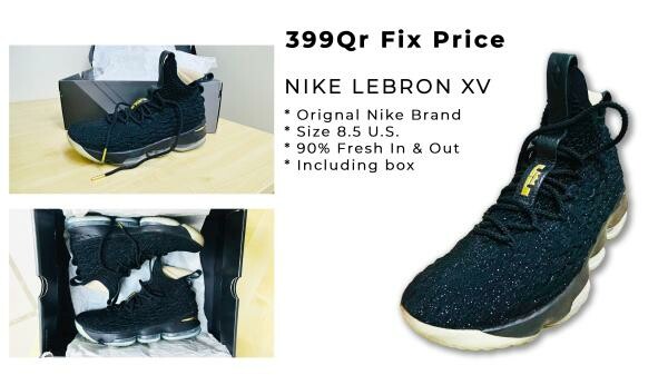 NIKE Lebron XV Authentic - 1