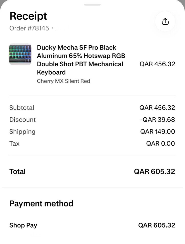 كيبورد مع كرسي - 3